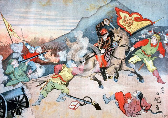 The Taking of the Chinese Flag by a Japanese Officer, 1894. Artist: Henri Meyer