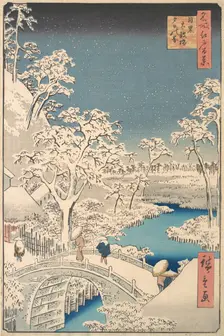 The Taiko (Drum) Bridge and the Yuhi Mound at Meguro, 1857., 1857. Creator: Ando Hiroshige