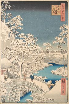 The Taiko (Drum) Bridge and the Yuhi Mound at Meguro, 1857., 1857. Creator: Ando Hiroshige