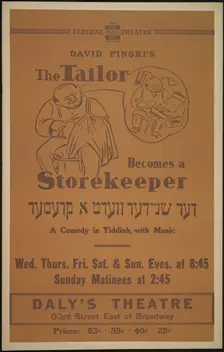 The Tailor Becomes a Storekeeper, New York, 1938. Creator: Unknown
