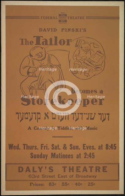 The Tailor Becomes a Storekeeper, New York, 1938. Creator: Unknown.