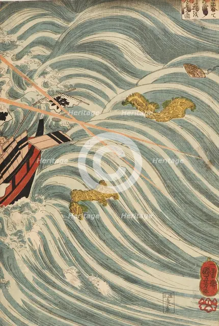 The Taira Ghosts Attacking Yoshitsune’s Ship, 1843-1845. Artist: Utagawa Kuniyoshi.