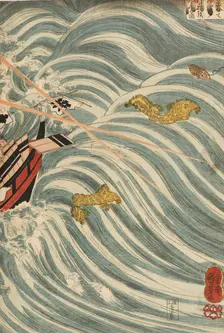 The Taira Ghosts Attacking Yoshitsune’s Ship, 1843-1845. Artist: Utagawa Kuniyoshi