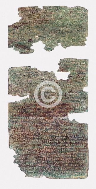 The Talagan copper scroll, 492-493. Creator: Historic Object.