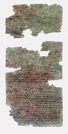 The Talagan copper scroll, 492-493. Creator: Historic Object