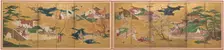 The Tale of Genji, early 17th century. Creator: Unknown