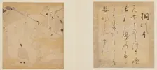The Tale of Genji, Edo period, early 17th century. Creator: Tosa Mitsunori