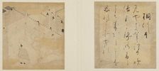 The Tale of Genji, Edo period, early 17th century. Creator: Tosa Mitsunori