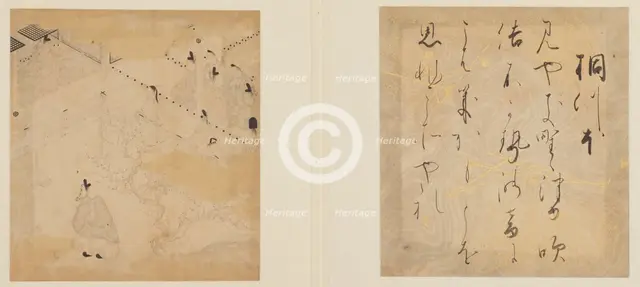 The Tale of Genji, Edo period, early 17th century. Creator: Tosa Mitsunori.