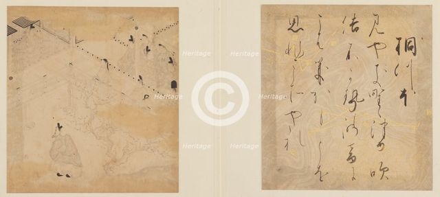 The Tale of Genji, Edo period, early 17th century. Creator: Tosa Mitsunori.