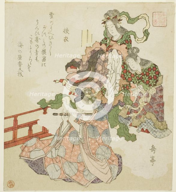 The Tale of Sagoromo, from the series "Ten Courtly Tales for the Honcho Circle...", c. 1820. Creator: Gakutei.