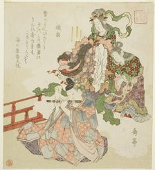 The Tale of Sagoromo, from the series "Ten Courtly Tales for the Honcho Circle...", c. 1820. Creator: Gakutei