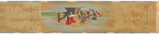 The Tale of Shuten Doji, Edo period, 1700. Creators: Kano Shoun, Higashizono Motokazu