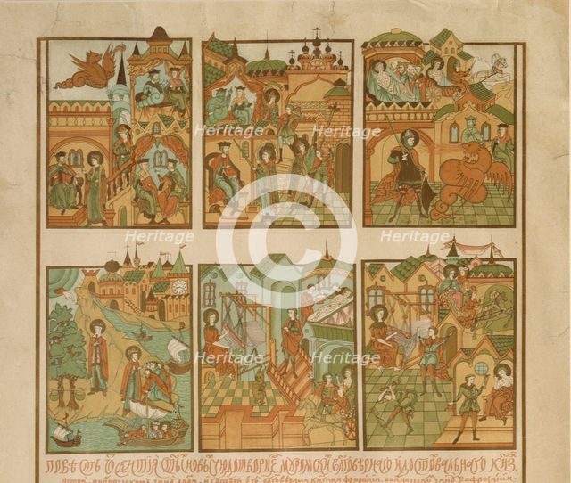 The Tale of Peter and Fevronia of Murom (Detail), End of 19th cen.. Artist: Russian Master  