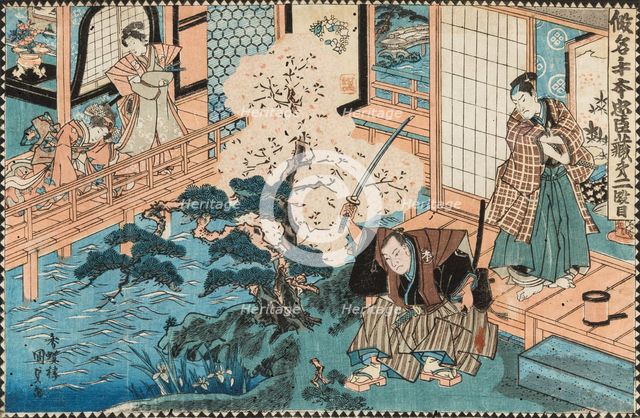 The Tale of the Forty-seven Ronin. Kakogawa Honzo and Momonoi Wakasanosuke, c. 1850.