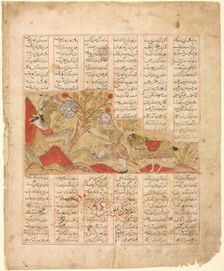 The Tale of the Twelve Faces. "The Warriors Engage in Combat"..., 1341. Creator: Unknown