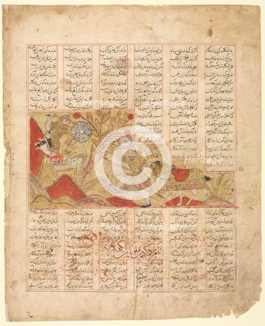 The Tale of the Twelve Faces. "Bizhan Addresses the Army"..., 1341. Creator: Unknown.