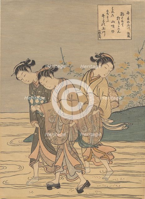 The Tama River at Ide, Yamashiro Province, probably 1766., probably 1766. Creator: Suzuki Harunobu.