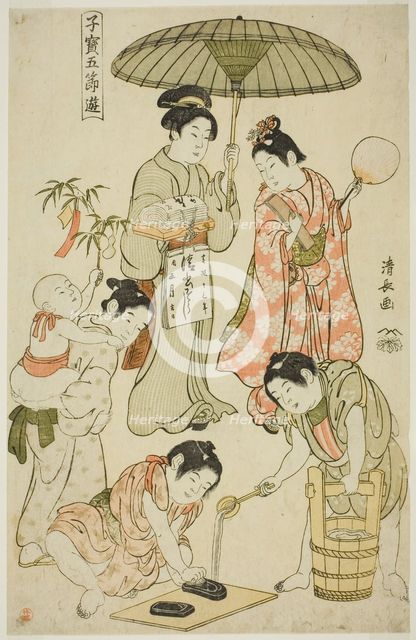 The Tanabata Festival, from the from the series "Precious Children's Games of the Five...", c. 1801. Creator: Torii Kiyonaga.