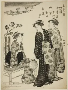 The Tanabata Festival, from the series "Amusements of the Five Festival Days (Gosetsu..., c. 1790. Creator: Katsukawa Shuncho