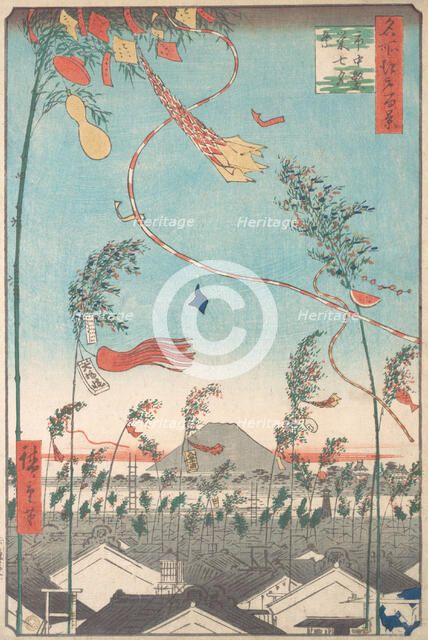 The Tanabata Festival, from the series One Hundred Famous Views of Edo , 1857., 1857. Creator: Ando Hiroshige.