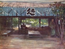 The Tea-House of the Slender Tree c1887, (1901). Artist: Mortimer L Menpes