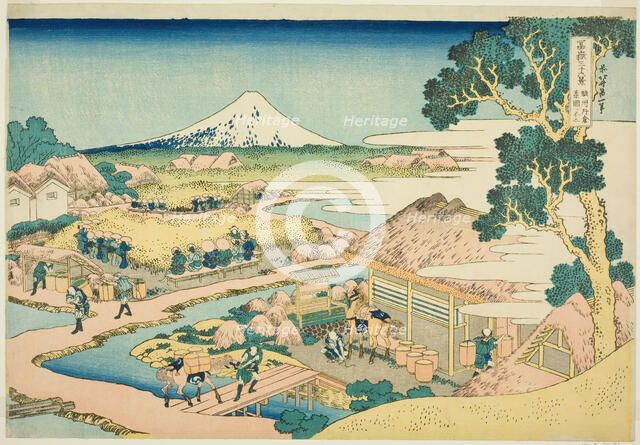 The Tea Plantation of Katakura in Suruga Province (Sunshu Katakura chaen no Fuji)..., c. 1830/33. Creator: Hokusai.
