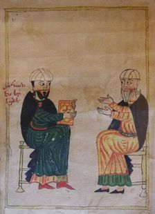 The Teaching in an Armenian primary school. Detail of a miniature from Mashtots Matenadaran, 1417