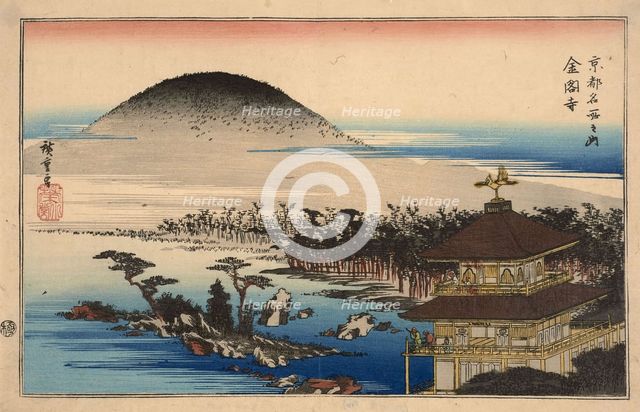 The Temple of the Golden Pavilion. From the series Famous Views of Kyoto , 1834.