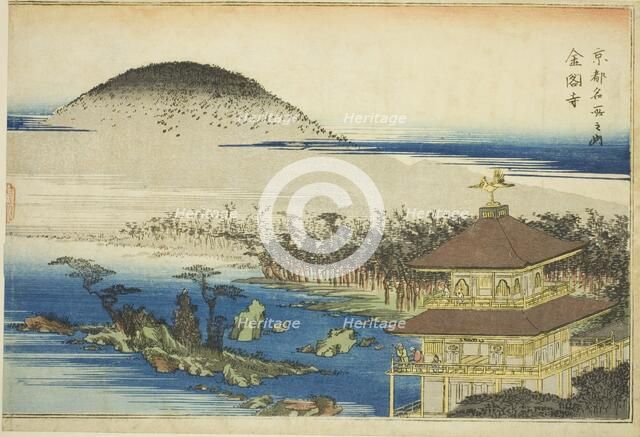 The Temple of the Golden Pavilion (Kinkakuji), from the series "Famous Places in Kyoto...c. 1834. Creator: Ando Hiroshige.