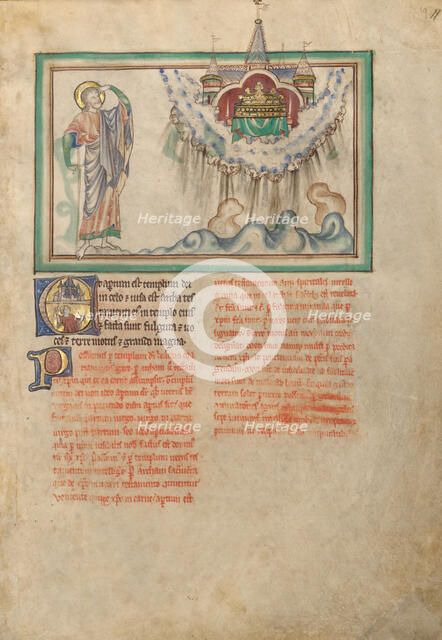 The Temple of God with the Tabernacle in the Sky; Dyson Perrins Apocalypse, about 1255-1260. Creator: Unknown.