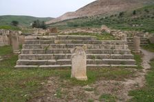 The Temple of Isis, Bulla Regia, Tunisia. Creator: Samuel Magal