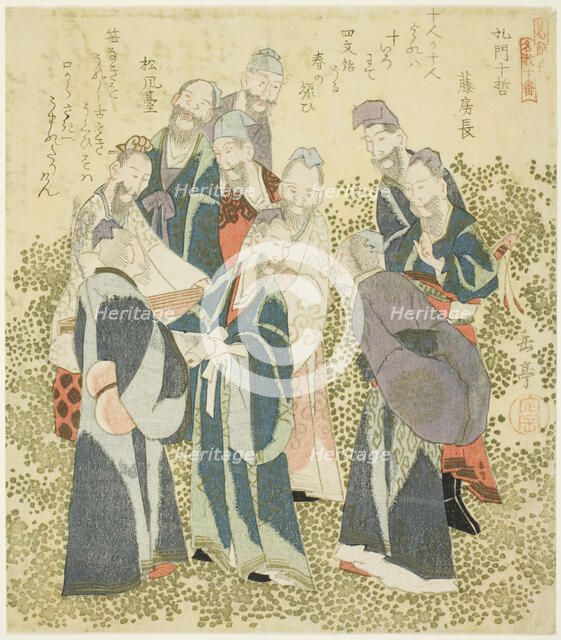 The Ten Great Disciples of Confucius (Komon jittetsu), from the series "A Set of Ten Fa..., c. 1828. Creator: Gakutei.