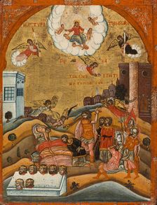 The Ten Martyrs of Crete, between 1668 and 1800. Creator: Cretan School