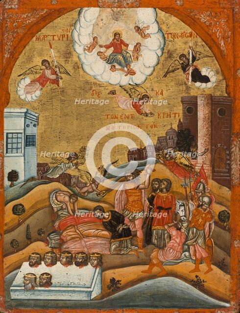 The Ten Martyrs of Crete, between 1668 and 1800. Creator: Cretan School.