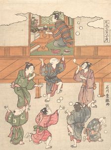 The Tenth Month, ca. 1767. Creator: Ishikawa Toyomasa