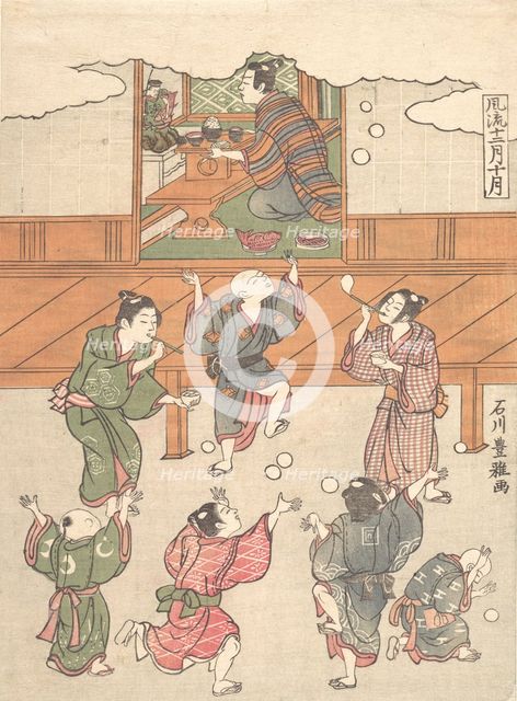 The Tenth Month, ca. 1767. Creator: Ishikawa Toyomasa.