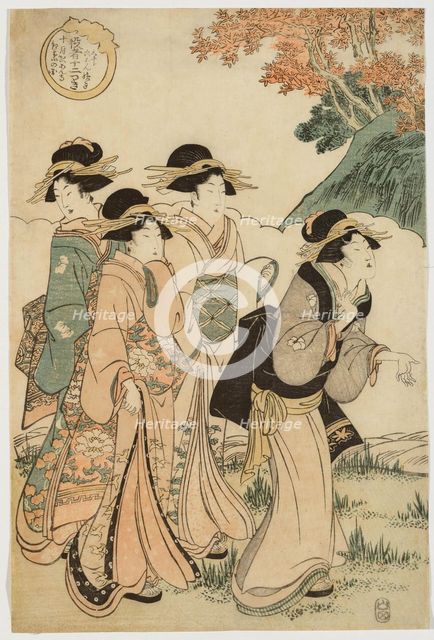 The Tenth Month: Viewing Autumn Leaves at Kaian-ji Temple. Creator: Utagawa Toyokuni I.