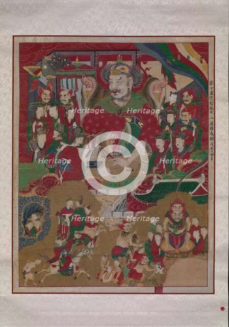 The Tenth King of Hell, 1798. Creator: Unknown.