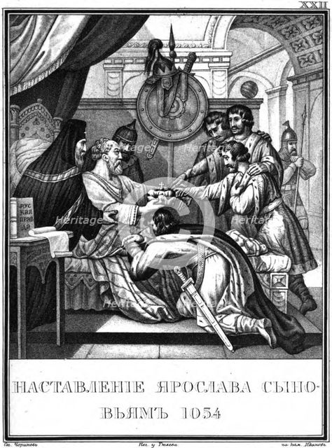 The Testament of Grand prince Yaroslav the Wise. 1054 (From Illustrated Karamzin), 1836. Artist: Chorikov, Boris Artemyevich (1802-1866)