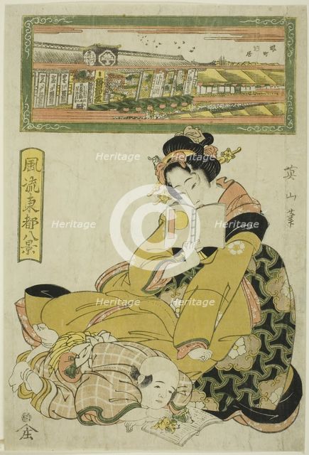The Theater District in Sakai-cho (Sakai cho shibai), from the "Fashionable Eight..., c. 1824/29. Creator: Kikukawa Eizan.