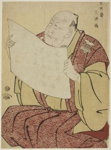 The theater manager Shinozuka Uraemon reading the program for the Miayako Theater, 1794. Creator: Tôshûsai Sharaku