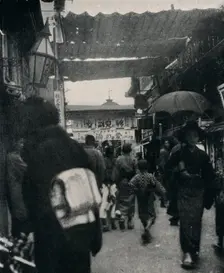 The theatre street in Kyoto is one of the most interesting highways in the world c1900, (1921). Artist: Julian Leonard Street