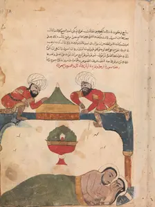 The Thieves on the Roof Awaken the Merchant", Folio from a Kalila wa Dimna, 18th century. Creator: Unknown