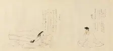 The Thirty-Six Poetic Immortals (Sanjurokkasen), 1824. Creator: Sakai Hoitsu