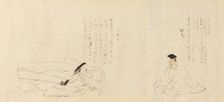 The Thirty-Six Poetic Immortals (Sanjurokkasen), 1824. Creator: Sakai Hoitsu