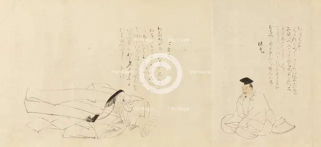 The Thirty-Six Poetic Immortals (Sanjurokkasen), 1824. Creator: Sakai Hoitsu.