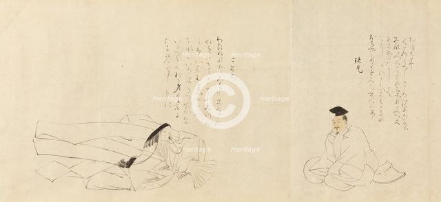 The Thirty-Six Poetic Immortals (Sanjurokkasen), 1824. Creator: Sakai Hoitsu.