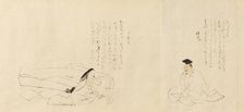 The Thirty-Six Poetic Immortals (Sanjurokkasen), 1824. Creator: Sakai Hoitsu