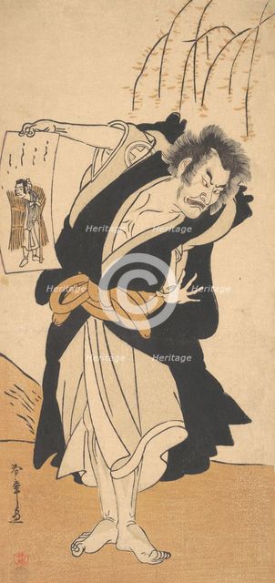 The Third Otani Hiroemon as an Outlaw Standing Near a Willow Tree, 3rd month, 1777. Creators: Shunsho, Otani Hiroemon.